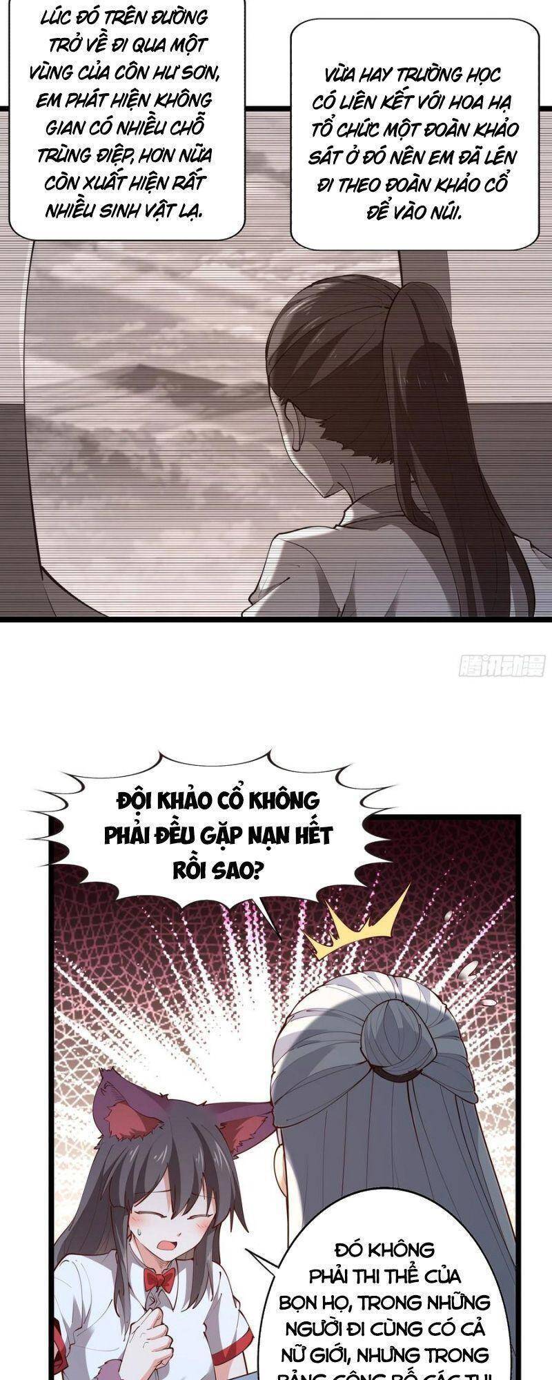 Trùng Sinh Đô Thị Thiên Tôn Chapter 290 - Trang 2