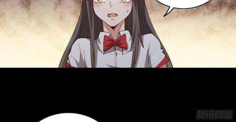 Trùng Sinh Đô Thị Thiên Tôn Chapter 293 - Trang 2