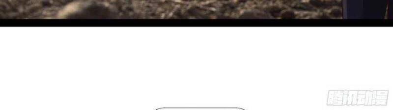 Trùng Sinh Đô Thị Thiên Tôn Chapter 294 - Trang 2