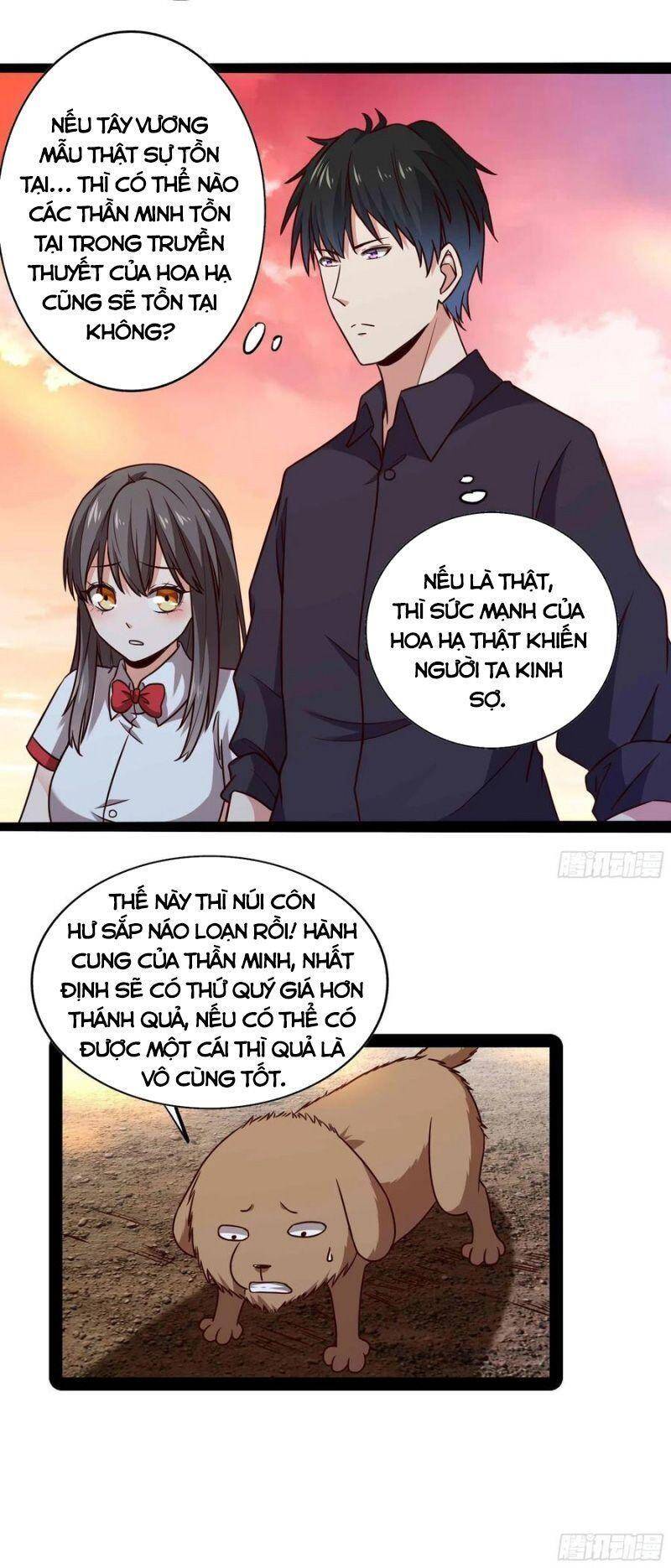 Trùng Sinh Đô Thị Thiên Tôn Chapter 295 - Trang 2