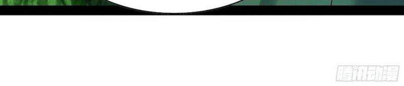 Trùng Sinh Đô Thị Thiên Tôn Chapter 297 - Trang 2