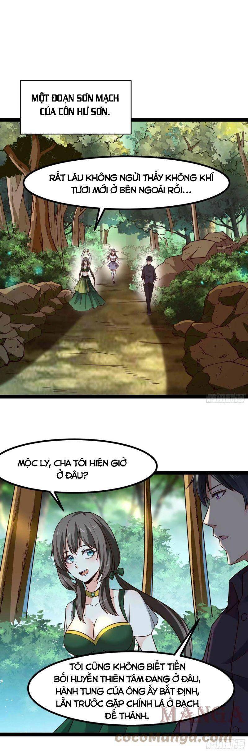 Trùng Sinh Đô Thị Thiên Tôn Chapter 298 - Trang 2