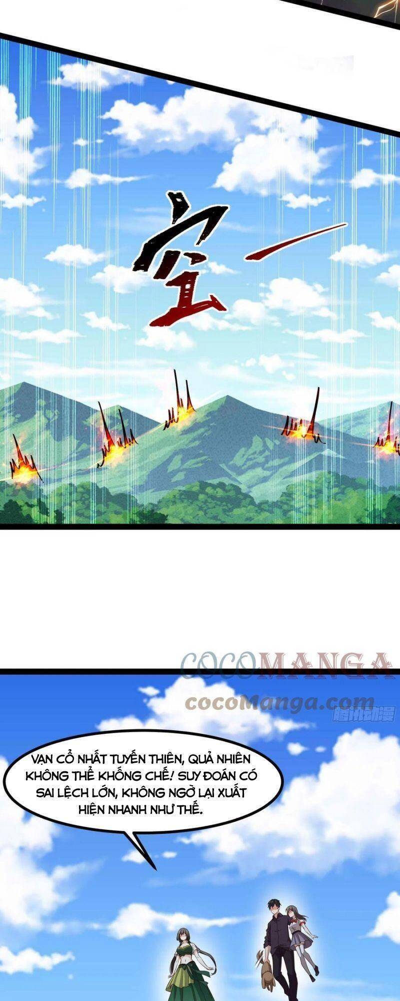 Trùng Sinh Đô Thị Thiên Tôn Chapter 298 - Trang 2