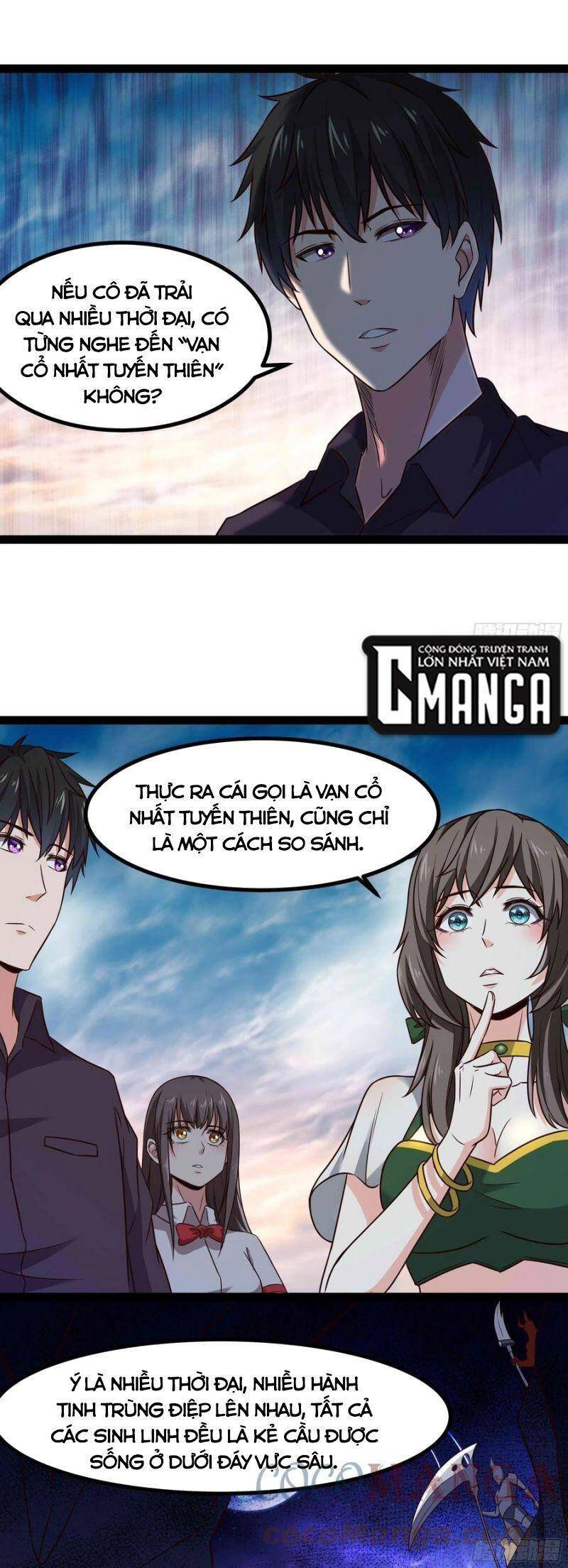 Trùng Sinh Đô Thị Thiên Tôn Chapter 298 - Trang 2