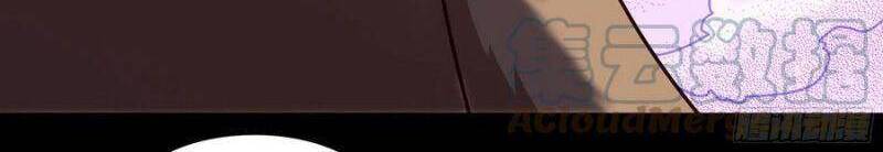 Trùng Sinh Đô Thị Thiên Tôn Chapter 299 - Trang 2