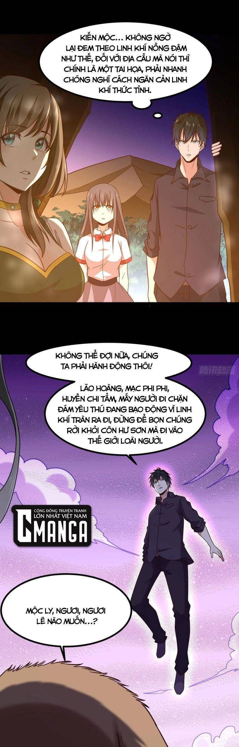 Trùng Sinh Đô Thị Thiên Tôn Chapter 299 - Trang 2