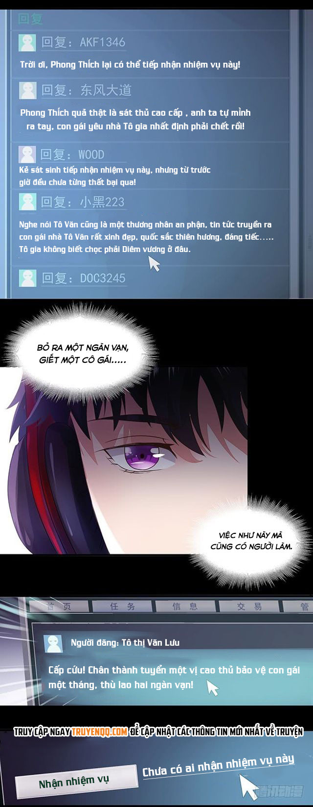 Trùng Sinh Đô Thị Thiên Tôn Chapter 3 - Trang 2