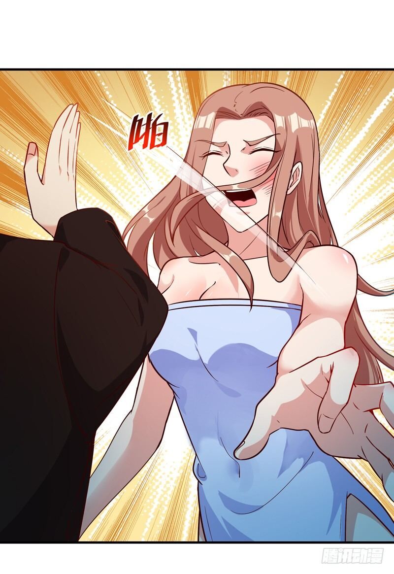 Trùng Sinh Đô Thị Thiên Tôn Chapter 30 - Trang 2