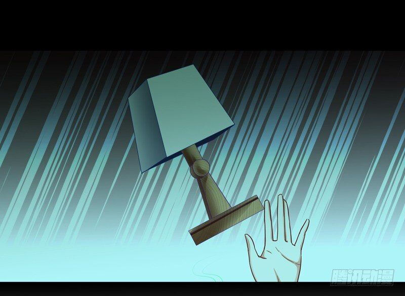 Trùng Sinh Đô Thị Thiên Tôn Chapter 30 - Trang 2