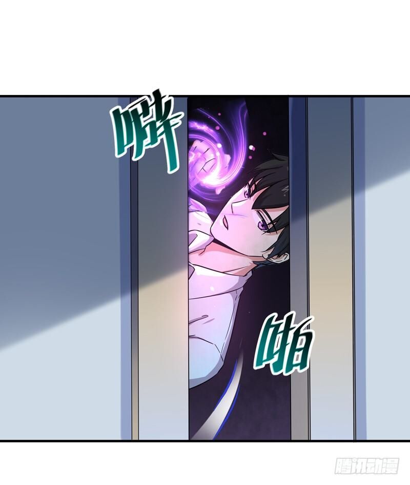 Trùng Sinh Đô Thị Thiên Tôn Chapter 30 - Trang 2