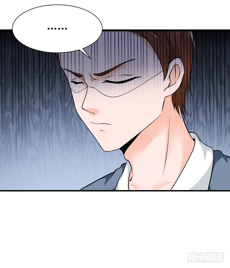 Trùng Sinh Đô Thị Thiên Tôn Chapter 30 - Trang 2