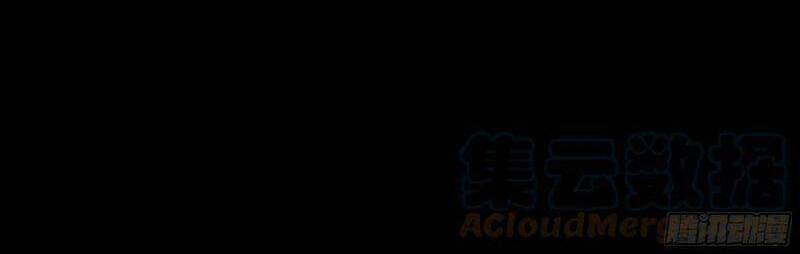 Trùng Sinh Đô Thị Thiên Tôn Chapter 300 - Trang 2