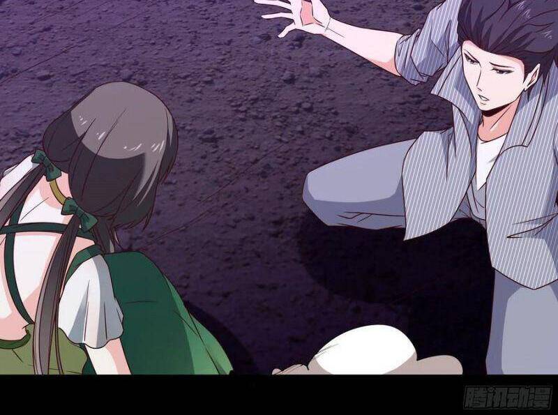 Trùng Sinh Đô Thị Thiên Tôn Chapter 300 - Trang 2