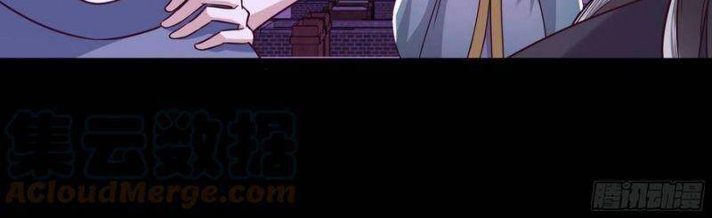 Trùng Sinh Đô Thị Thiên Tôn Chapter 301 - Trang 2