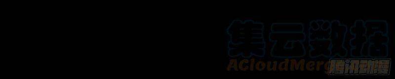 Trùng Sinh Đô Thị Thiên Tôn Chapter 301 - Trang 2