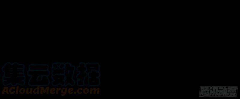 Trùng Sinh Đô Thị Thiên Tôn Chapter 302 - Trang 2