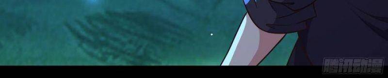 Trùng Sinh Đô Thị Thiên Tôn Chapter 303 - Trang 2