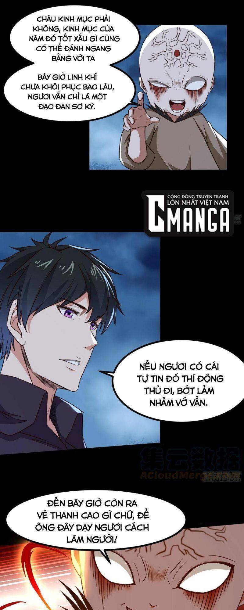 Trùng Sinh Đô Thị Thiên Tôn Chapter 303 - Trang 2