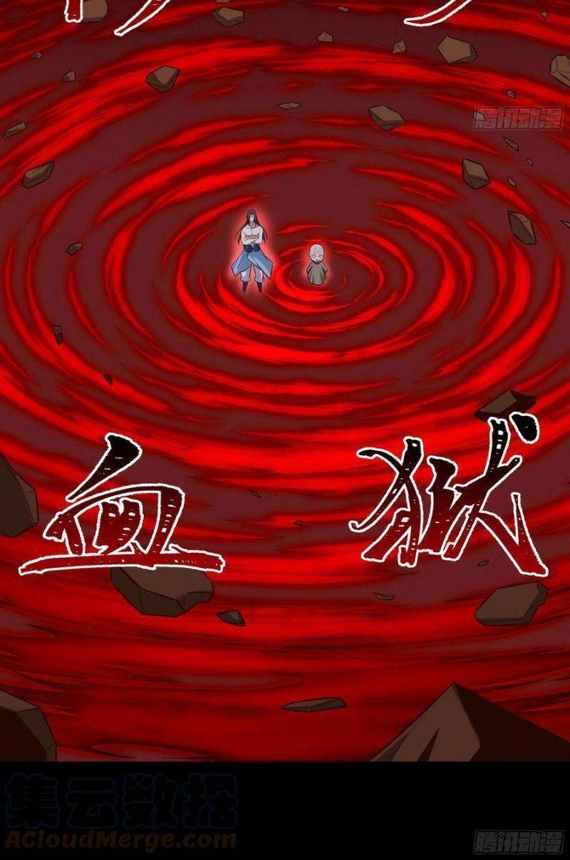 Trùng Sinh Đô Thị Thiên Tôn Chapter 303 - Trang 2