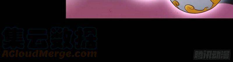 Trùng Sinh Đô Thị Thiên Tôn Chapter 304 - Trang 2