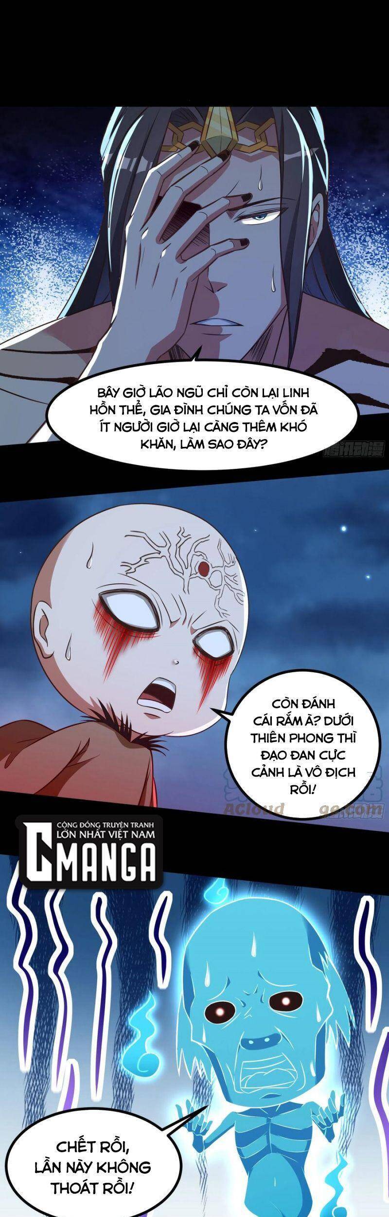 Trùng Sinh Đô Thị Thiên Tôn Chapter 305 - Trang 2