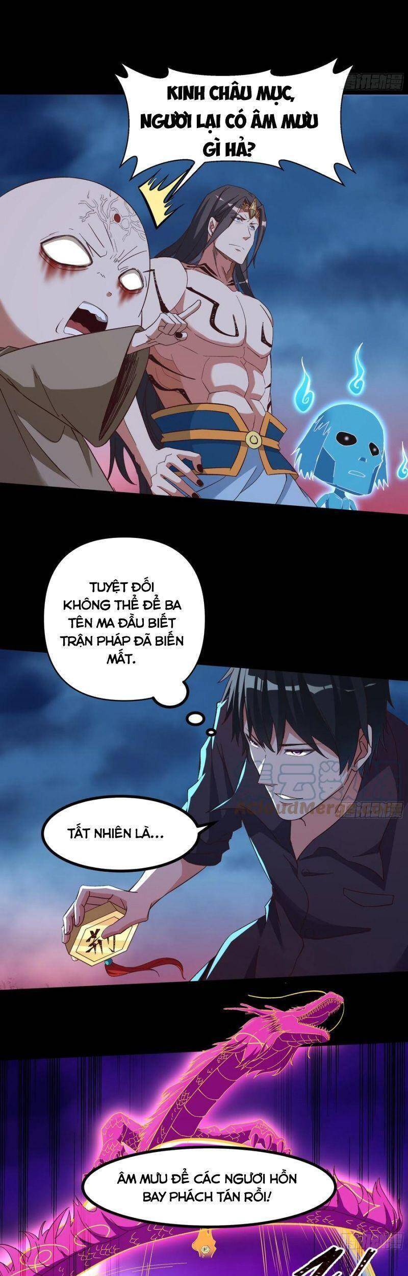 Trùng Sinh Đô Thị Thiên Tôn Chapter 306 - Trang 2