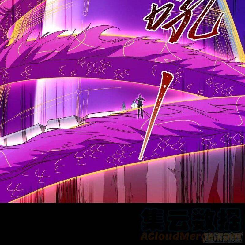 Trùng Sinh Đô Thị Thiên Tôn Chapter 306 - Trang 2