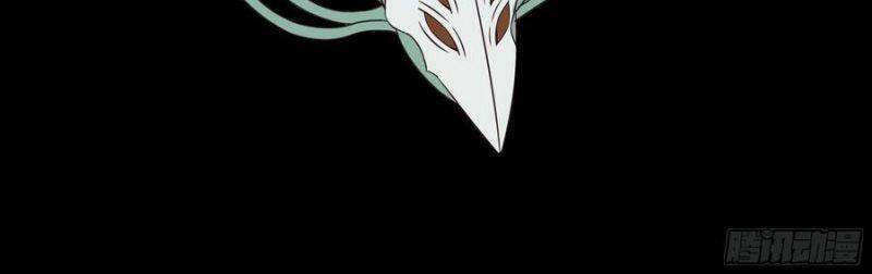 Trùng Sinh Đô Thị Thiên Tôn Chapter 307 - Trang 2