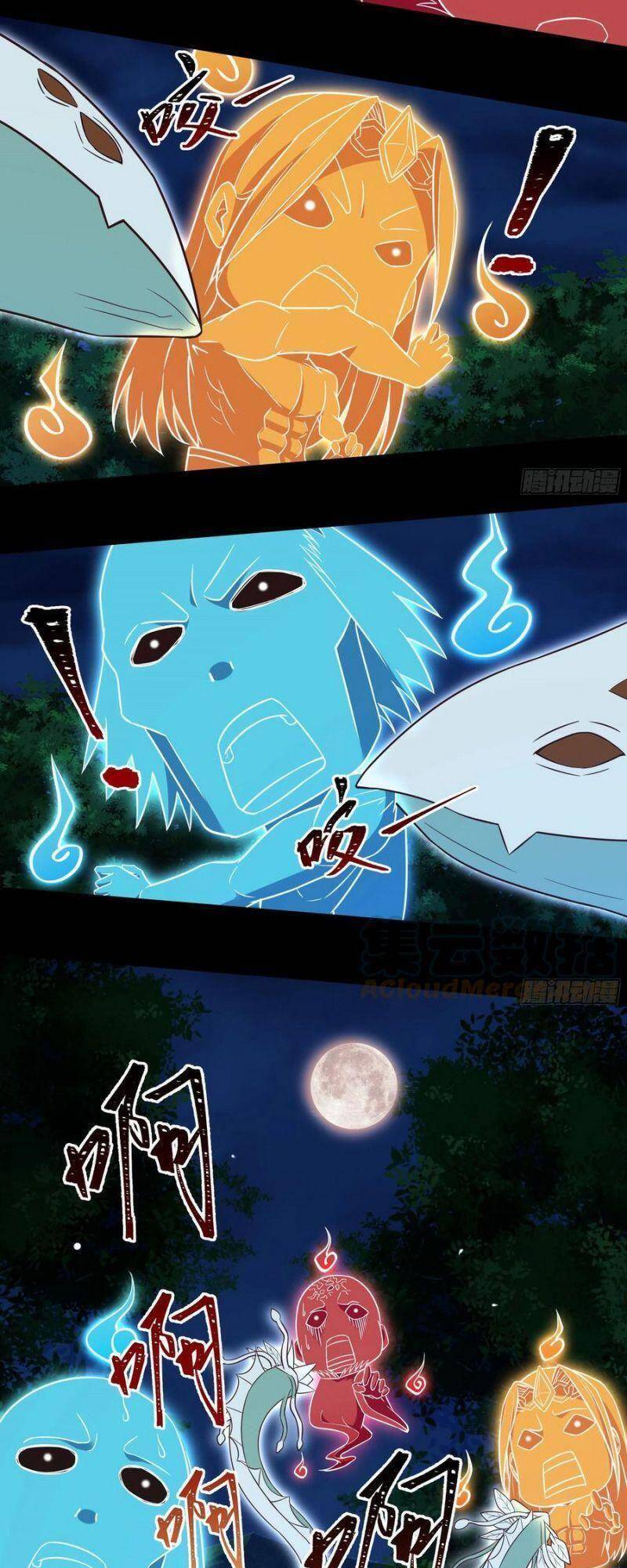 Trùng Sinh Đô Thị Thiên Tôn Chapter 307 - Trang 2