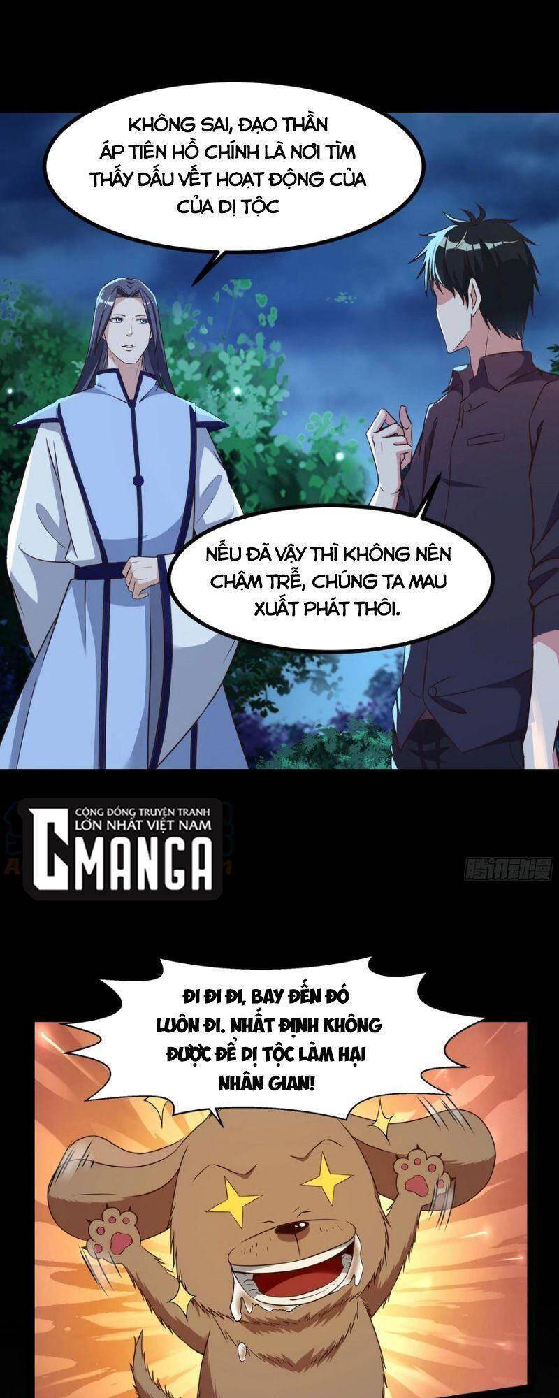 Trùng Sinh Đô Thị Thiên Tôn Chapter 308 - Trang 2