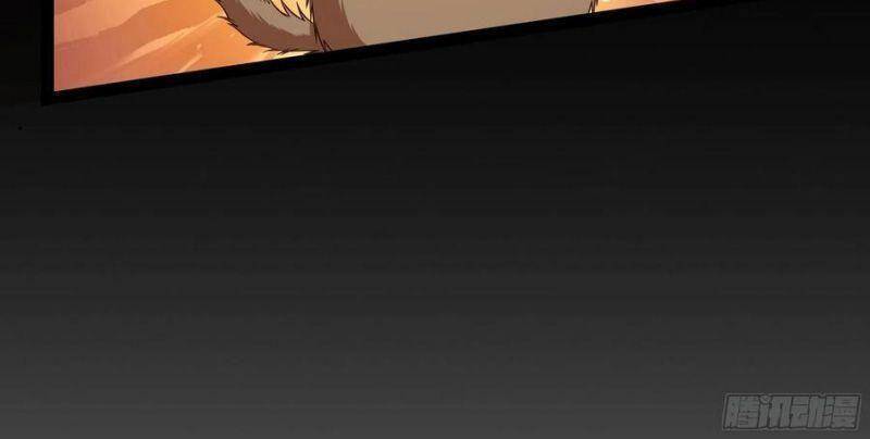 Trùng Sinh Đô Thị Thiên Tôn Chapter 308 - Trang 2