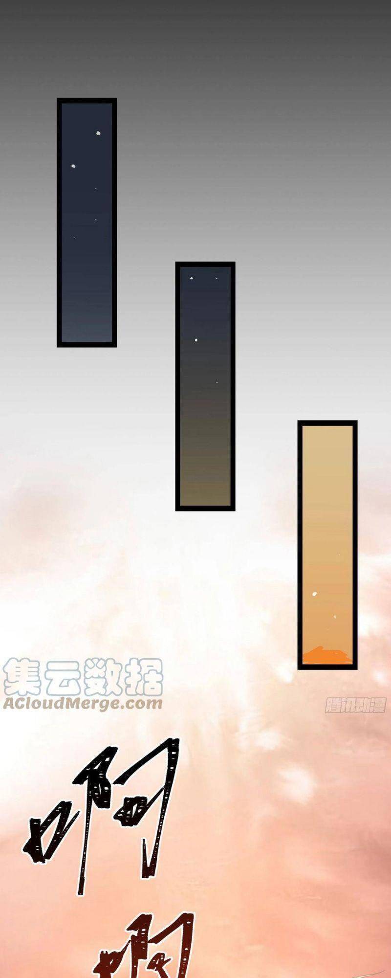 Trùng Sinh Đô Thị Thiên Tôn Chapter 308 - Trang 2