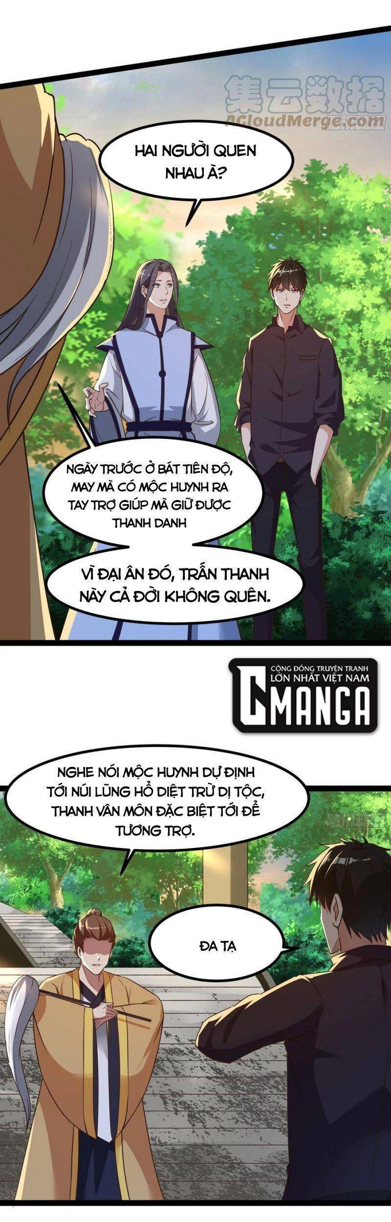 Trùng Sinh Đô Thị Thiên Tôn Chapter 309 - Trang 2