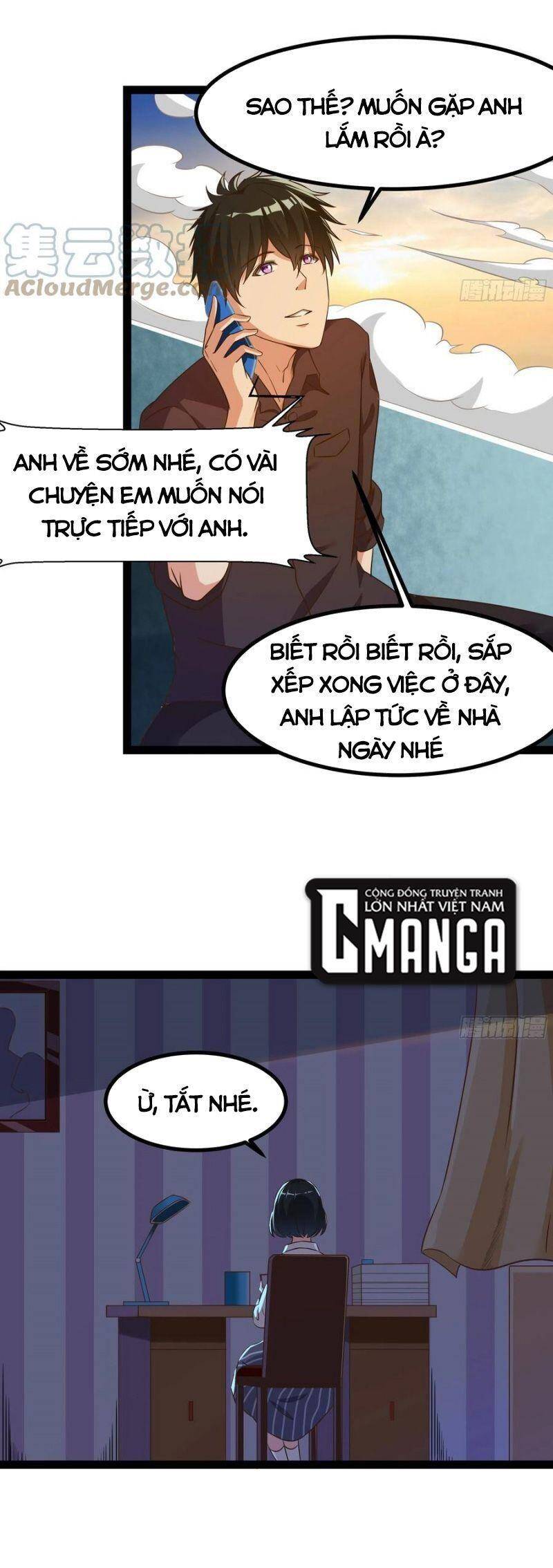 Trùng Sinh Đô Thị Thiên Tôn Chapter 309 - Trang 2