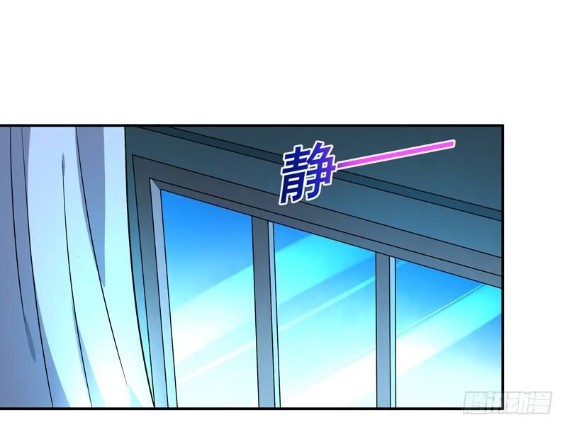 Trùng Sinh Đô Thị Thiên Tôn Chapter 31 - Trang 2