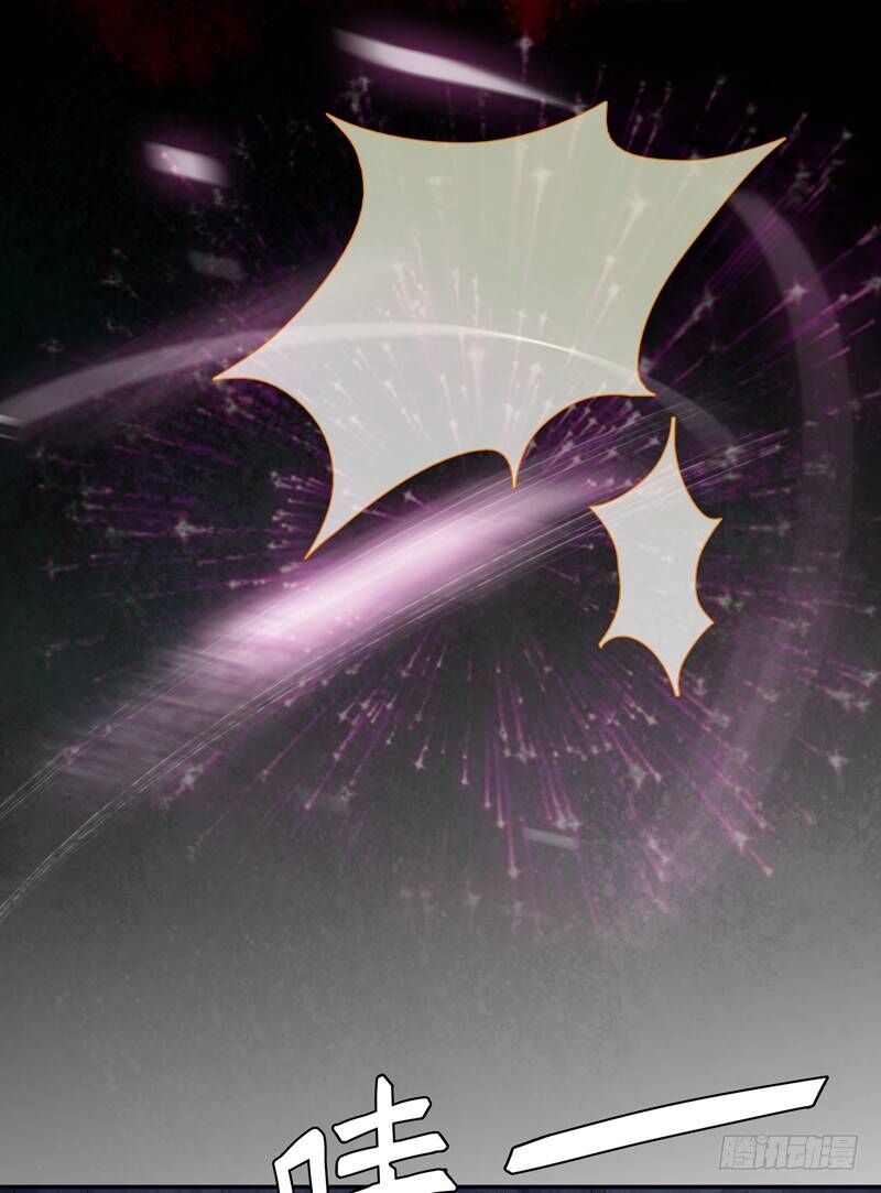 Trùng Sinh Đô Thị Thiên Tôn Chapter 31 - Trang 2