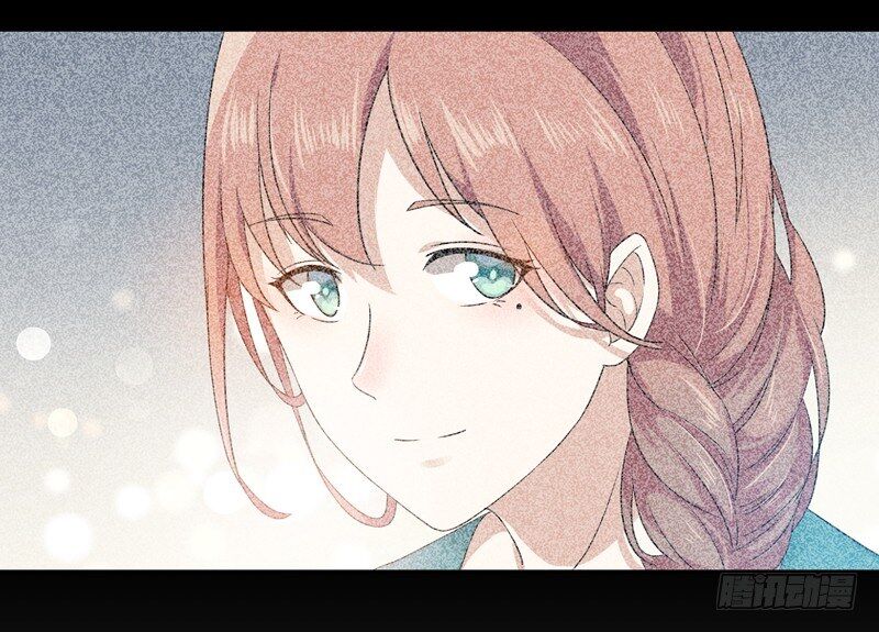 Trùng Sinh Đô Thị Thiên Tôn Chapter 31 - Trang 2