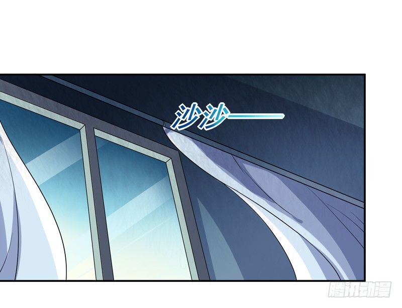 Trùng Sinh Đô Thị Thiên Tôn Chapter 31 - Trang 2