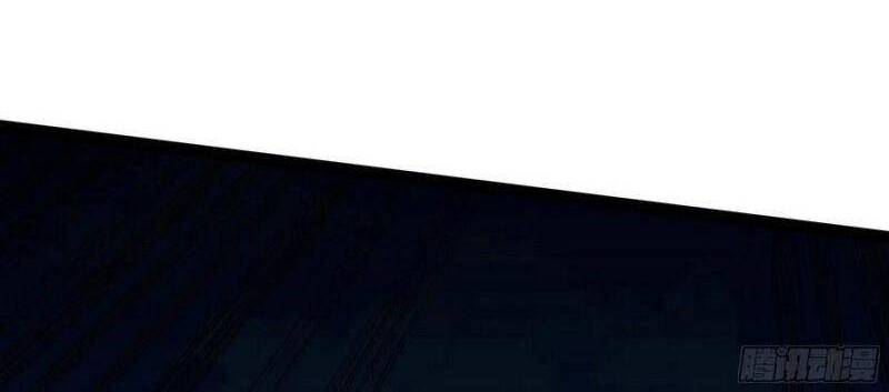 Trùng Sinh Đô Thị Thiên Tôn Chapter 311 - Trang 2