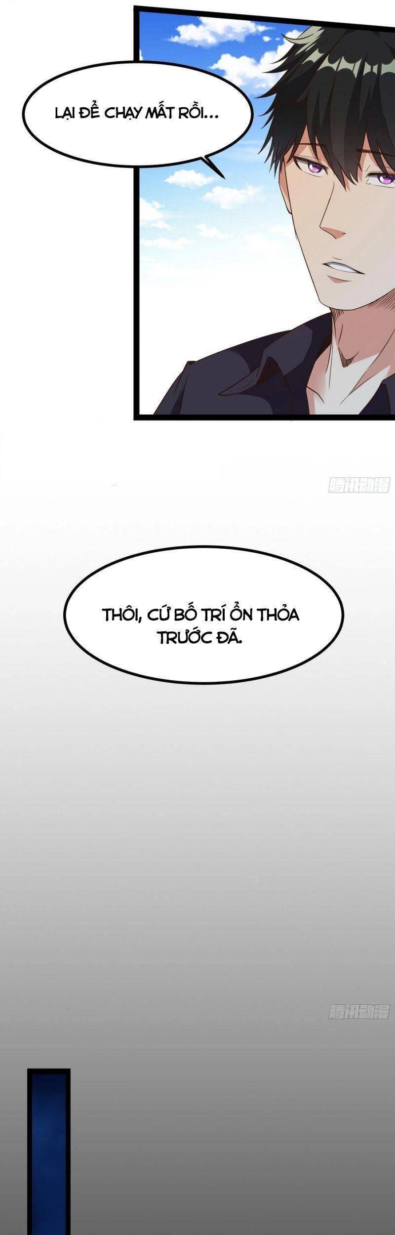 Trùng Sinh Đô Thị Thiên Tôn Chapter 311 - Trang 2