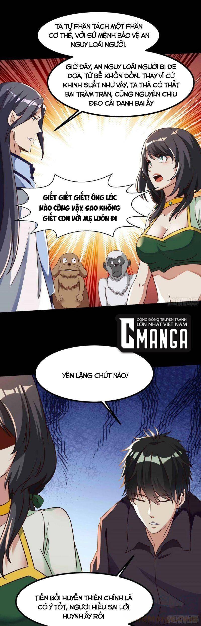 Trùng Sinh Đô Thị Thiên Tôn Chapter 312 - Trang 2