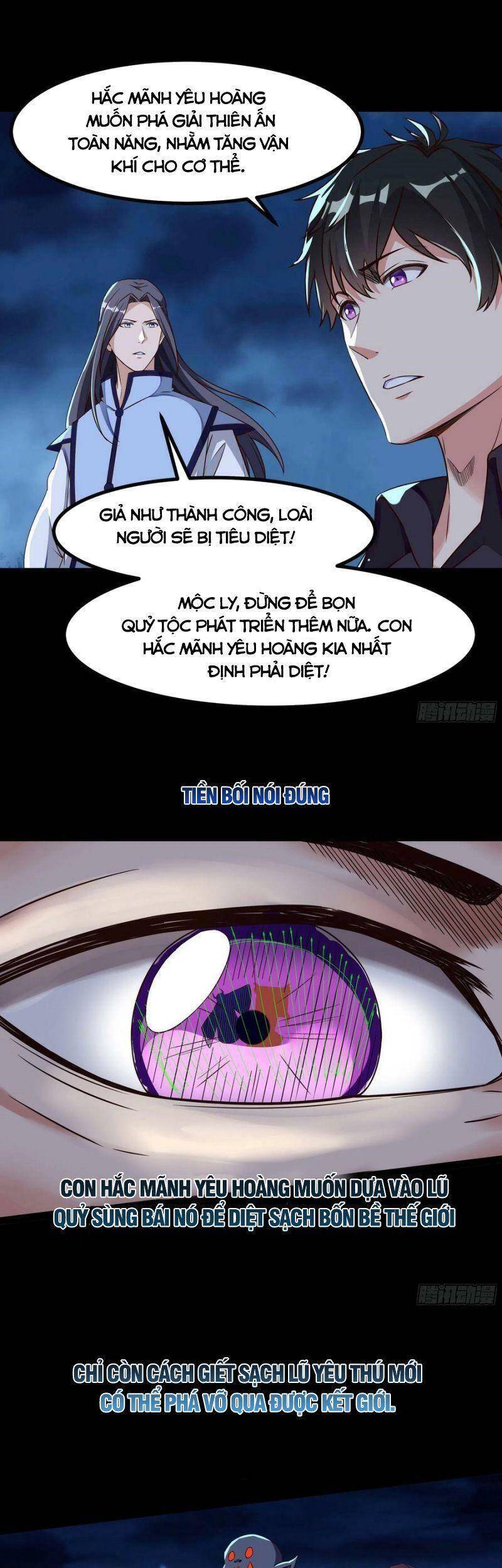 Trùng Sinh Đô Thị Thiên Tôn Chapter 312 - Trang 2