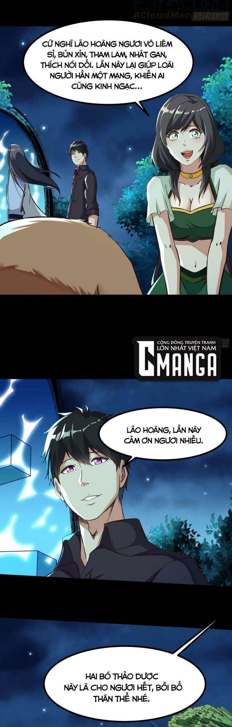 Trùng Sinh Đô Thị Thiên Tôn Chapter 313 - Trang 2