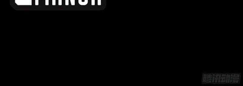 Trùng Sinh Đô Thị Thiên Tôn Chapter 313 - Trang 2