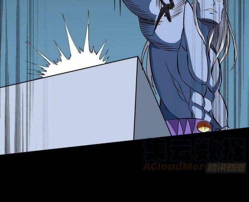 Trùng Sinh Đô Thị Thiên Tôn Chapter 314 - Trang 2