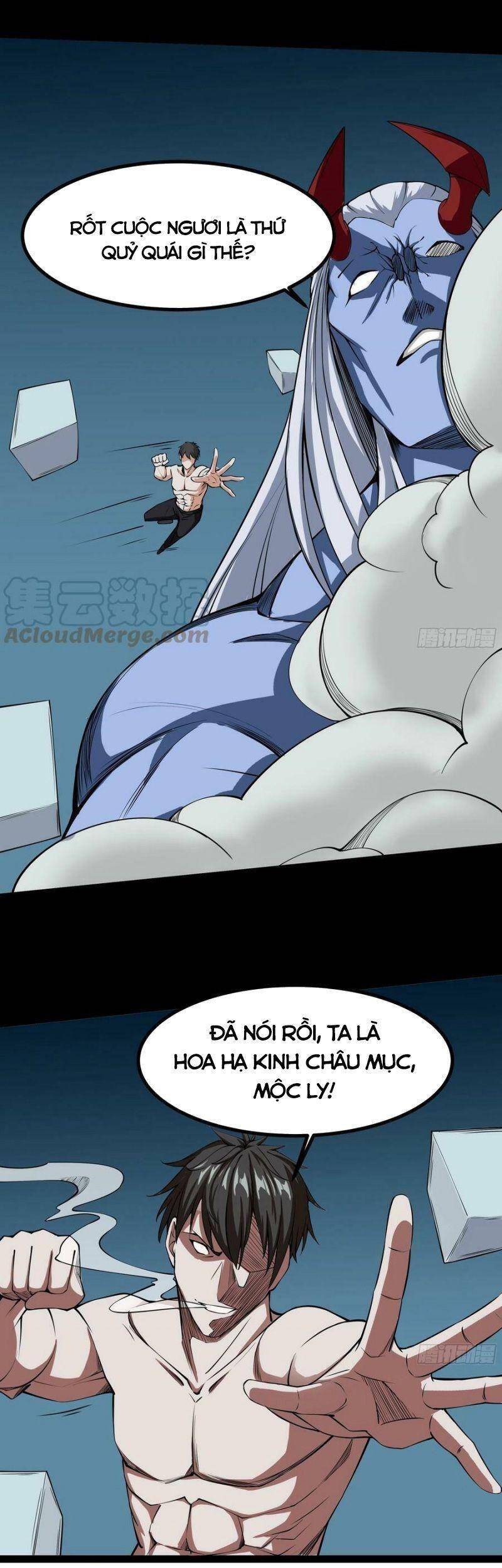 Trùng Sinh Đô Thị Thiên Tôn Chapter 314 - Trang 2