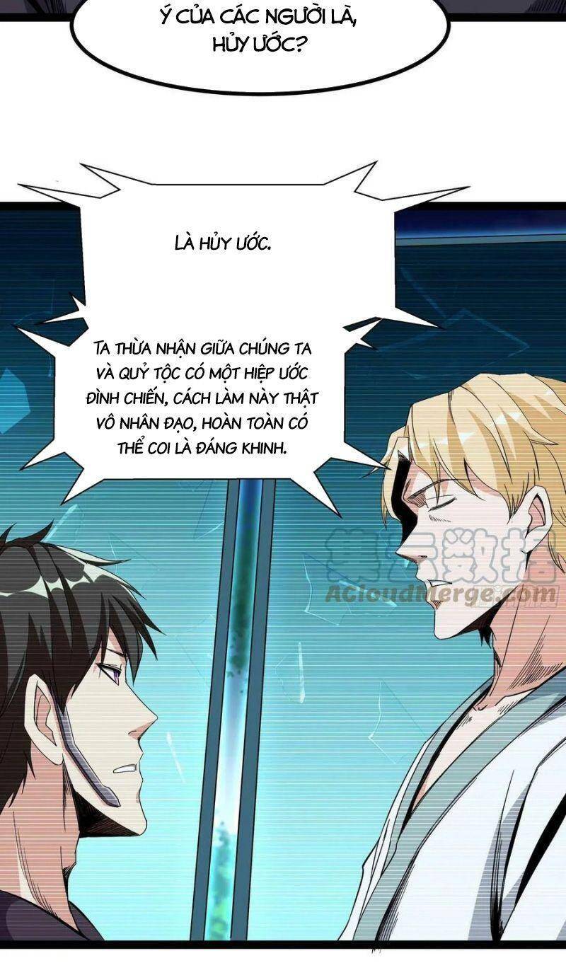 Trùng Sinh Đô Thị Thiên Tôn Chapter 316 - Trang 2