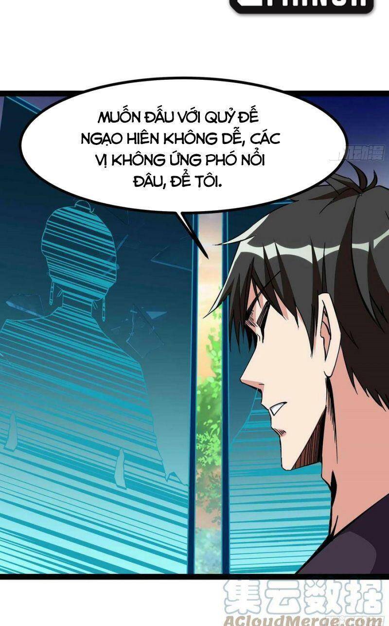 Trùng Sinh Đô Thị Thiên Tôn Chapter 316 - Trang 2