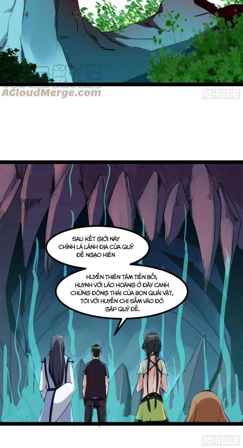 Trùng Sinh Đô Thị Thiên Tôn Chapter 316 - Trang 2