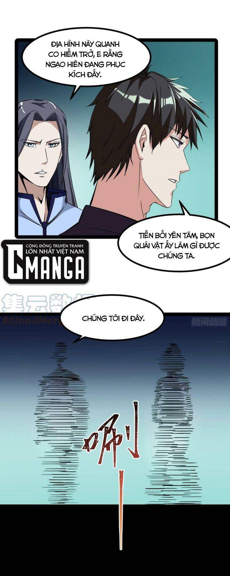 Trùng Sinh Đô Thị Thiên Tôn Chapter 316 - Trang 2